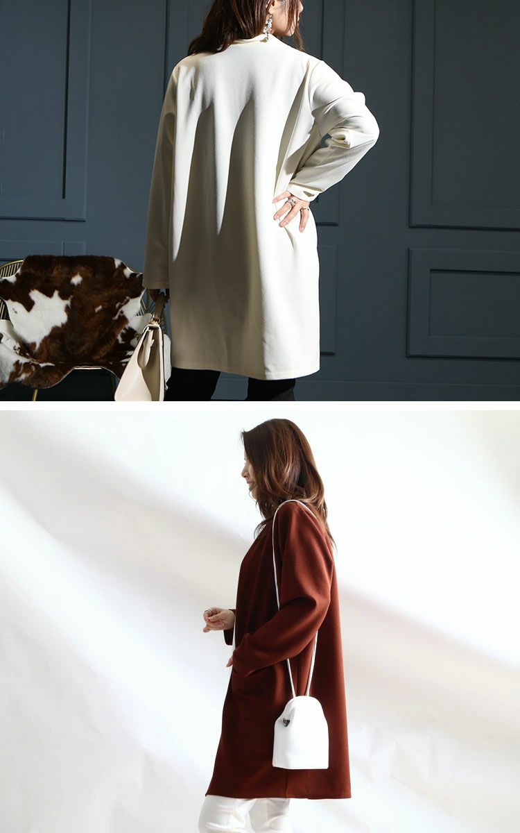 大きいサイズ レディース ロングカーディガン　gold849