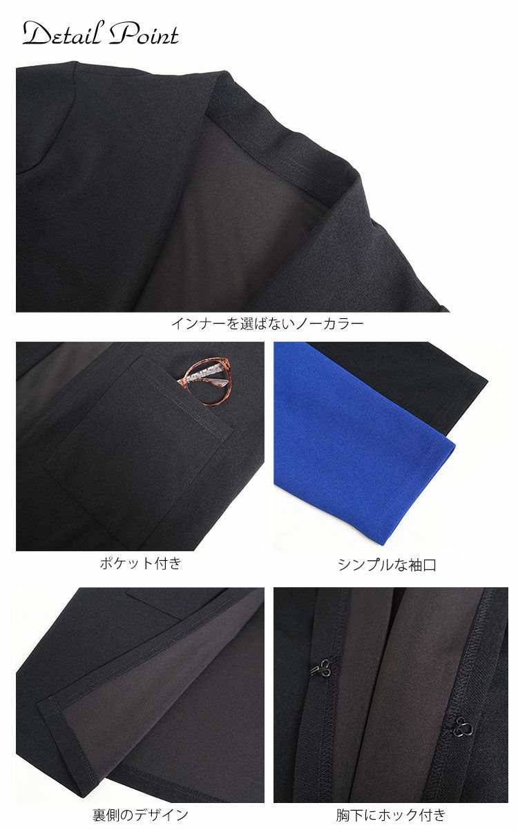 大きいサイズ レディース ロングカーディガン　gold849