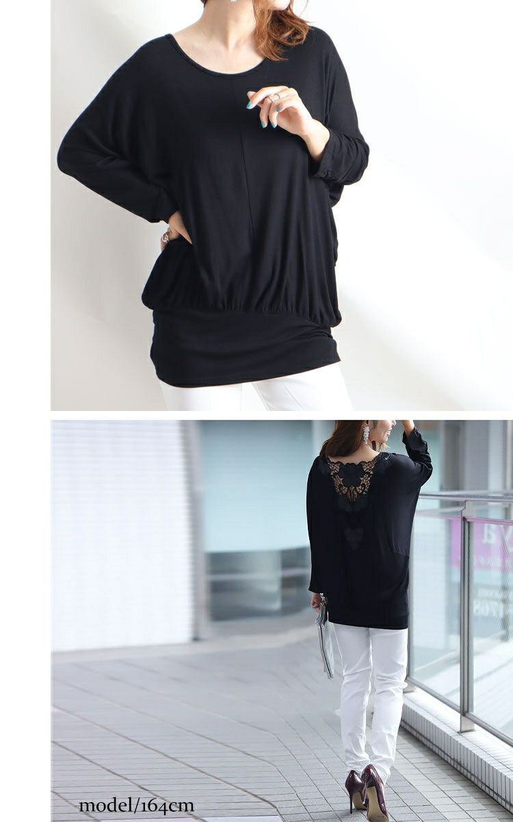 大きいサイズ レディース バックレースドルマン袖チュニック　gold857