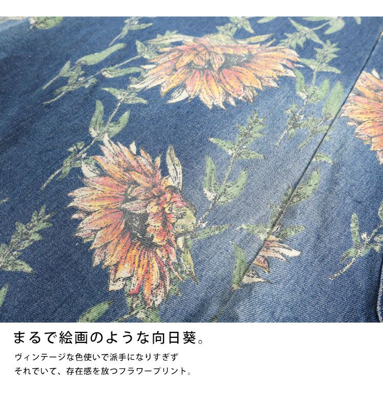 大きいサイズ レディース コクーンシルエットデニムワンピース　nhoe-210640