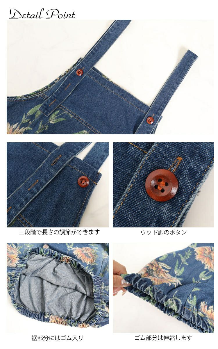 大きいサイズ レディース コクーンシルエットデニムワンピース　nhoe-210640