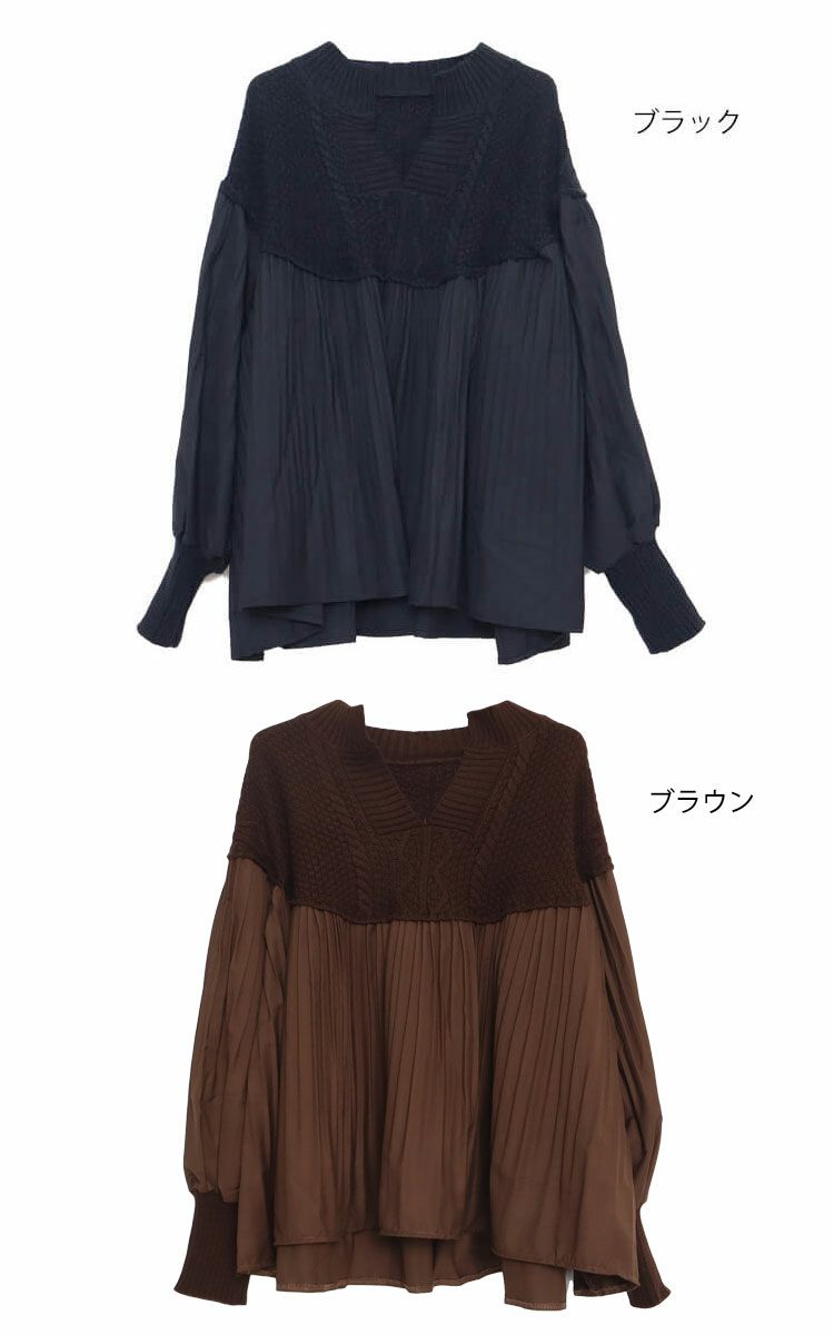 大きいサイズ レディース 異素材ミックスカットソー　goldy-752