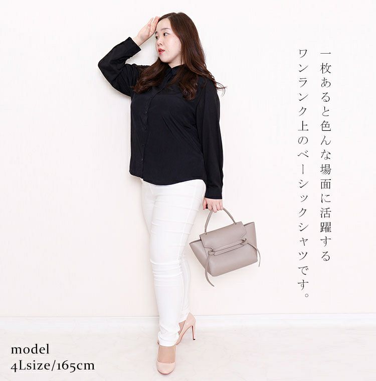 大きいサイズ レディース 布帛×後カットソｰベーシックシャツ　fem-162