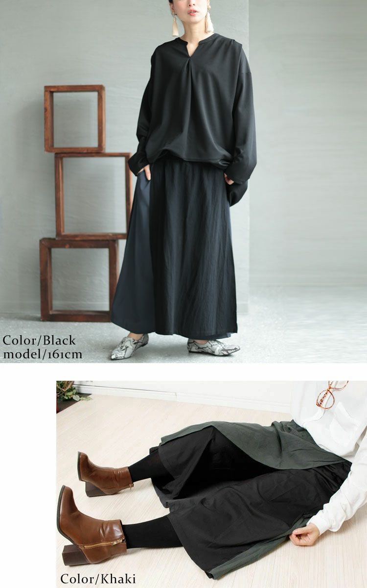 大きいサイズ レディース ワイドシルエットスカートパンツ　gold275