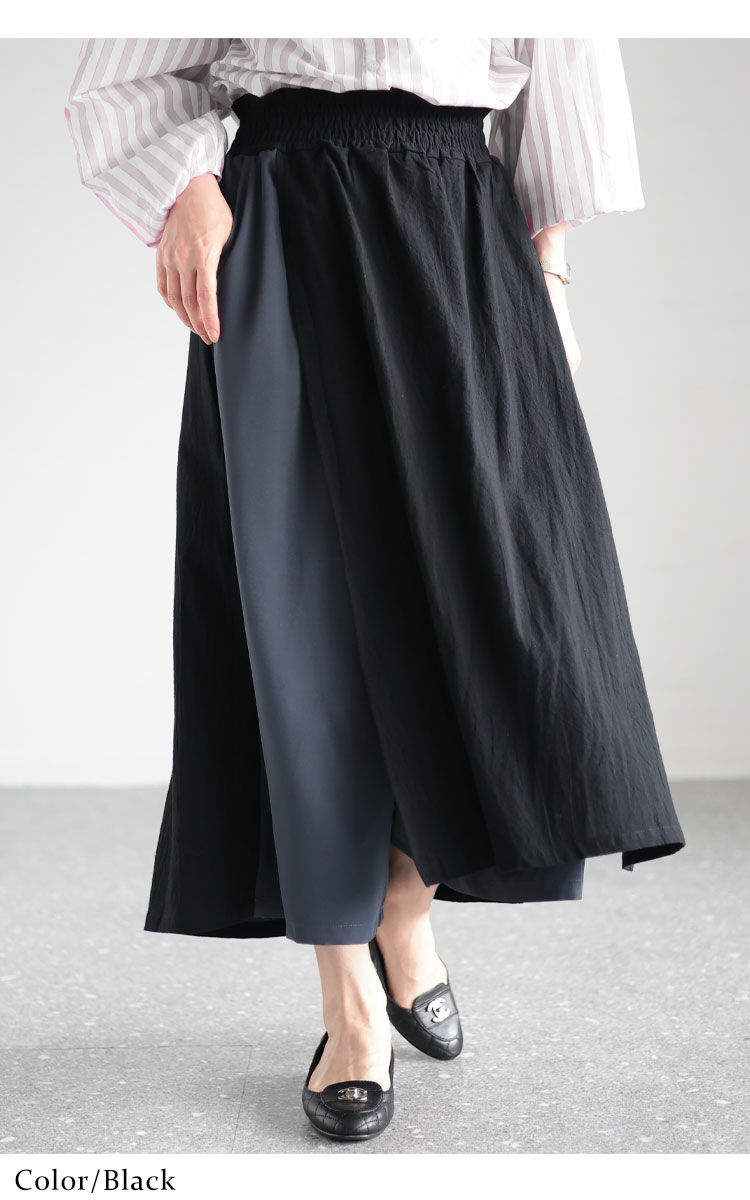 大きいサイズ レディース ワイドシルエットスカートパンツ　gold275