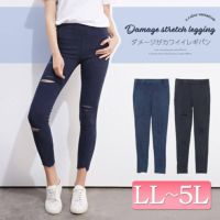 大きいサイズ レディース ダメージ加工10分丈レギンスパンツ　goldy-765 【メール便可】