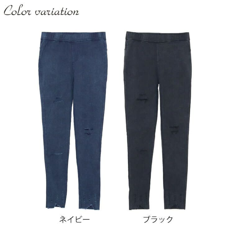 大きいサイズ レディース ダメージ加工10分丈レギンスパンツ　goldy-765 【メール便可】