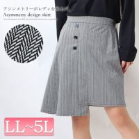 大きいサイズ レディース アシメタックミニスカート　fem-181