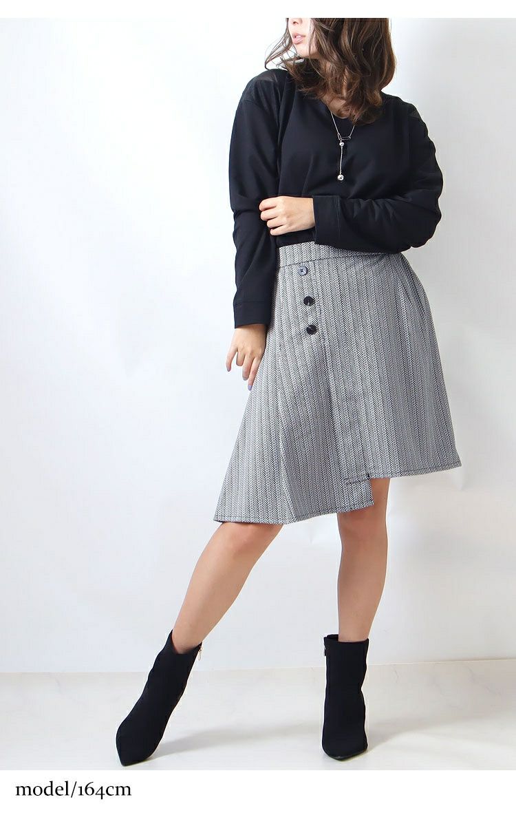 大きいサイズ レディース アシメタックミニスカート　fem-181