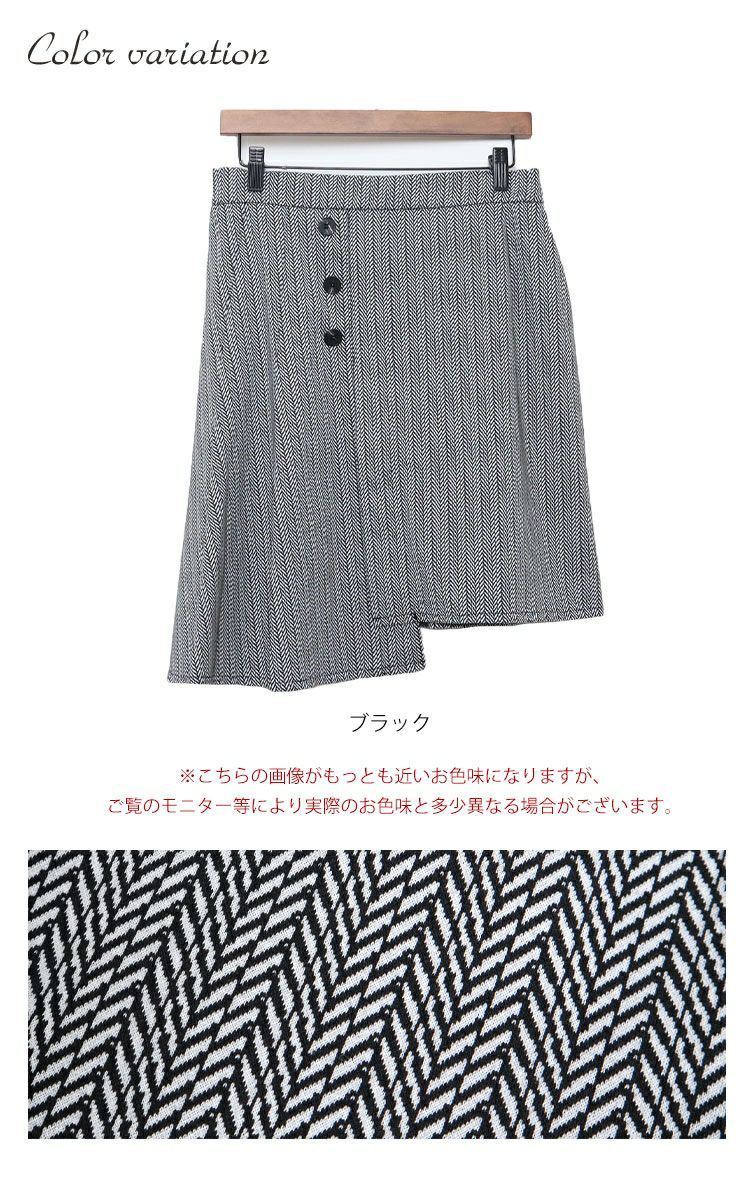 大きいサイズ レディース アシメタックミニスカート　fem-181