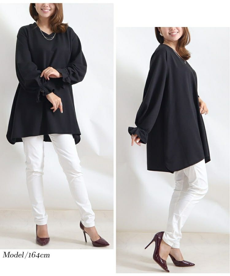 大きいサイズ レディース キャンディースリーブVネックカットソー　bai-0076