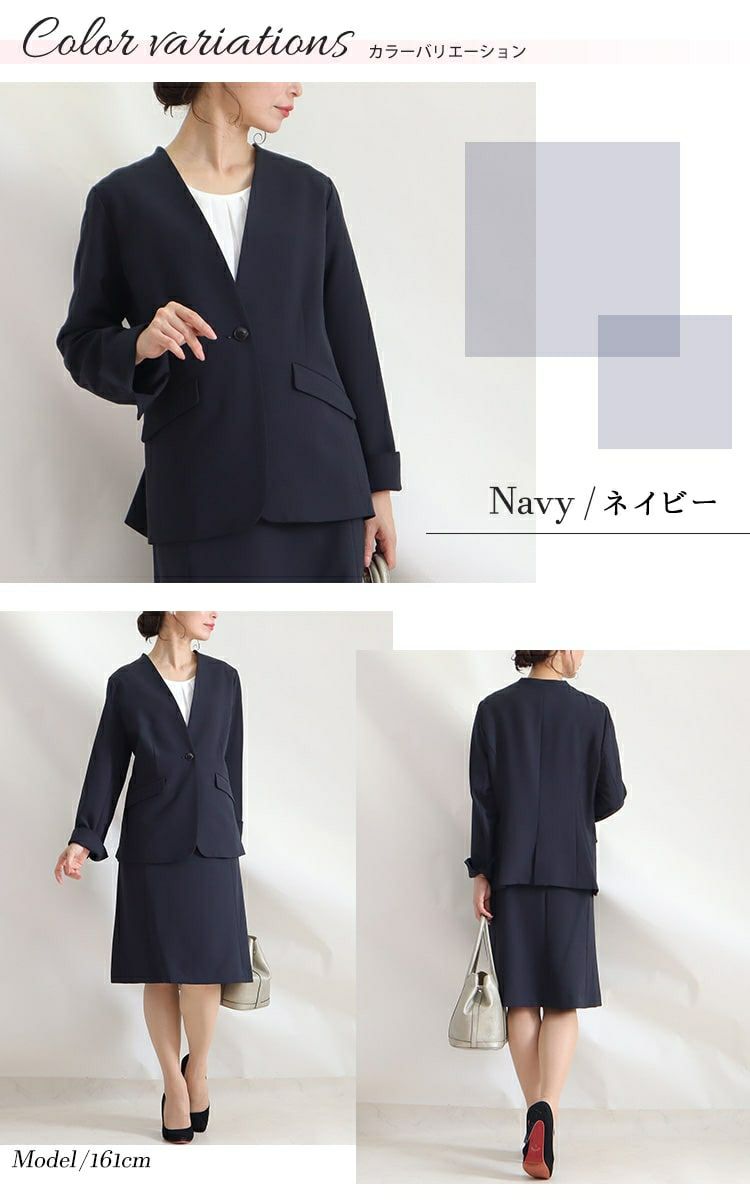 大きいサイズ レディース ビジネスフォーマルスーツブラウス＆ジャケット＆スカート3点セット　mnst-512242s