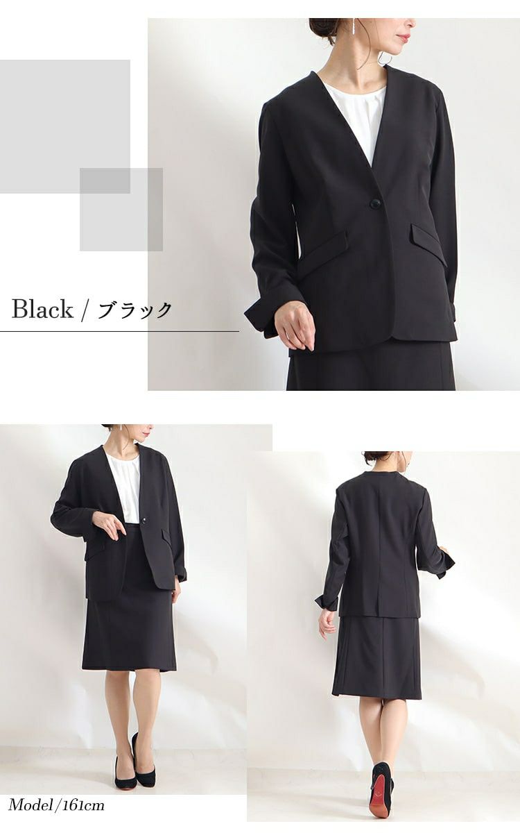 大きいサイズ レディース ビジネスフォーマルスーツブラウス＆ジャケット＆スカート3点セット　mnst-512242s