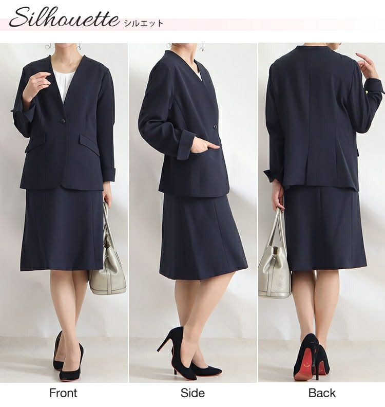 大きいサイズ レディース ビジネスフォーマルスーツブラウス＆ジャケット＆スカート3点セット　mnst-512242s
