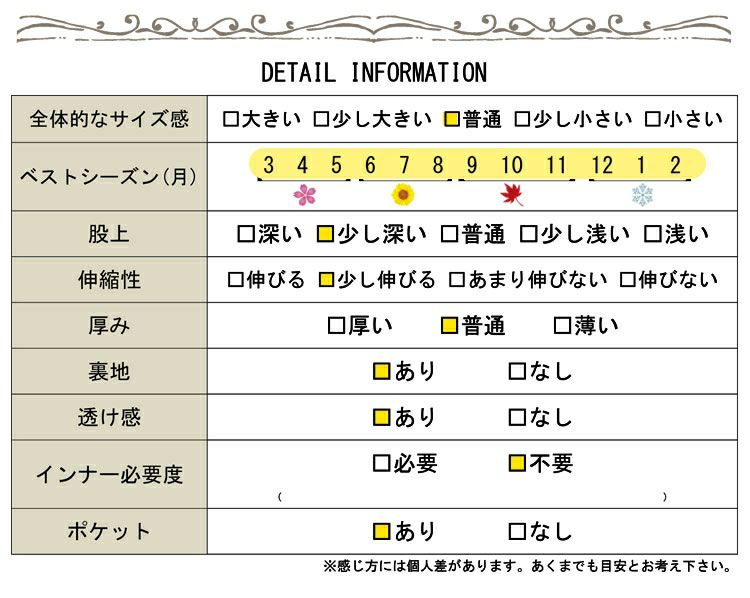 大きいサイズ レディース ビジネスフォーマルスーツブラウス＆ジャケット＆スカート3点セット　mnst-512242s