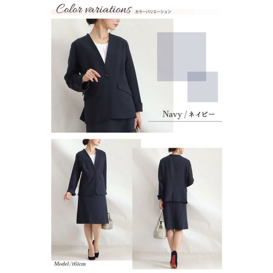 大きいサイズ レディース ビジネスフォーマルスーツブラウス＆ジャケット＆スカート3点セット　mnst-512242s ネイビー