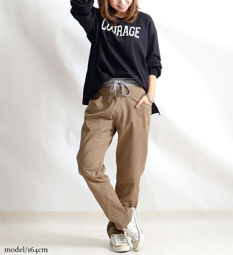 大きいサイズ レディース ウエストリブツイルサルエルパンツ wc-0229