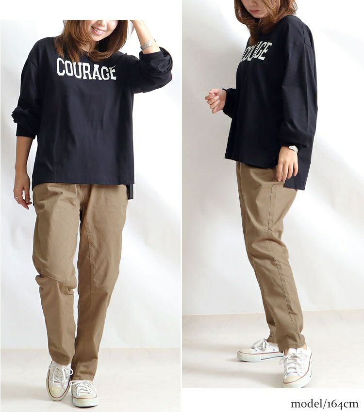 大きいサイズ レディース ウエストリブツイルサルエルパンツ wc-0229