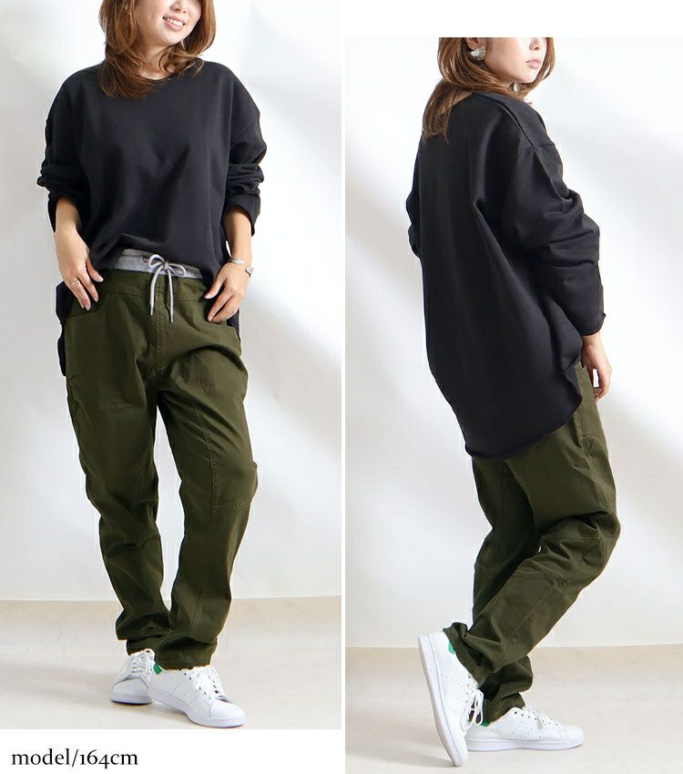 大きいサイズ レディース ウエストリブツイルサルエルパンツ wc-0229