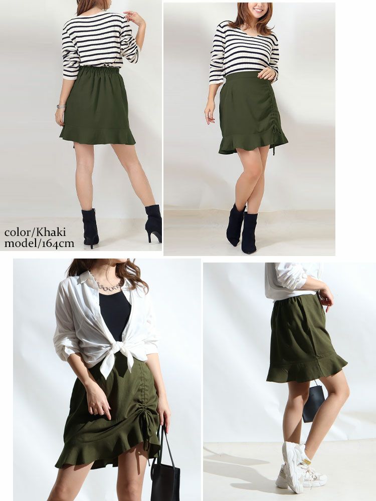 大きいサイズ レディース マーメイドミニスカート　fem-183