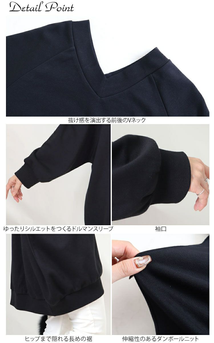 大きいサイズ レディース ダンボールニットVネックプルオーバー sw