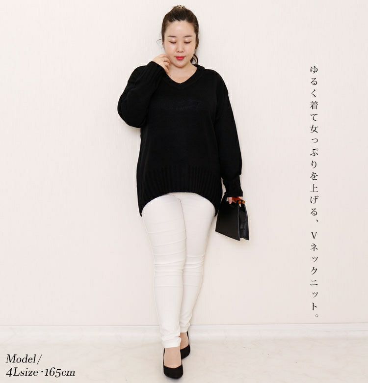 大きいサイズ レディース バックスリット入りVネックリブニット　bro-swnsan03