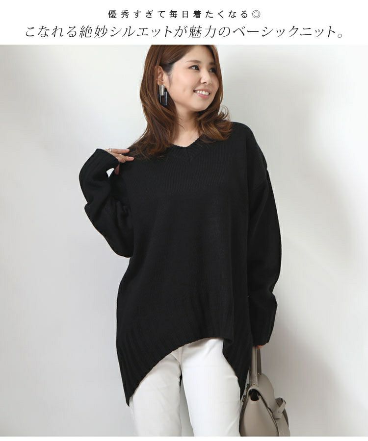 大きいサイズ レディース バックスリット入りVネックリブニット　bro-swnsan03
