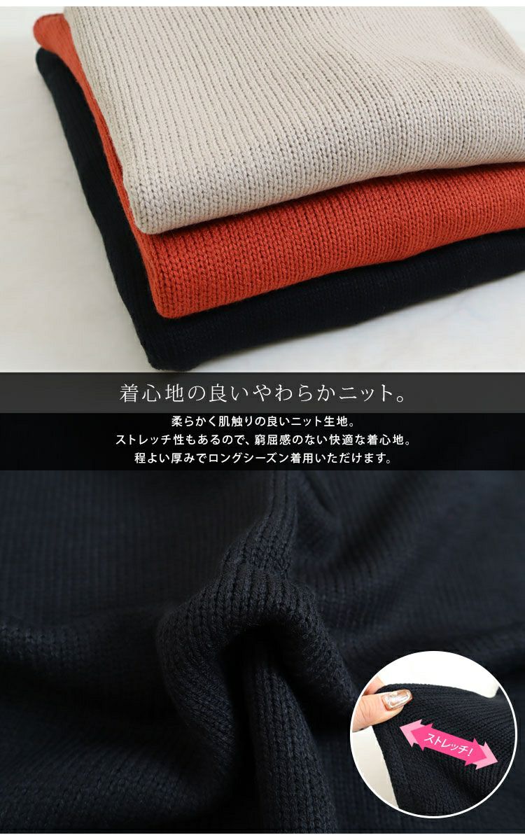 大きいサイズ レディース バックスリット入りVネックリブニット　bro-swnsan03