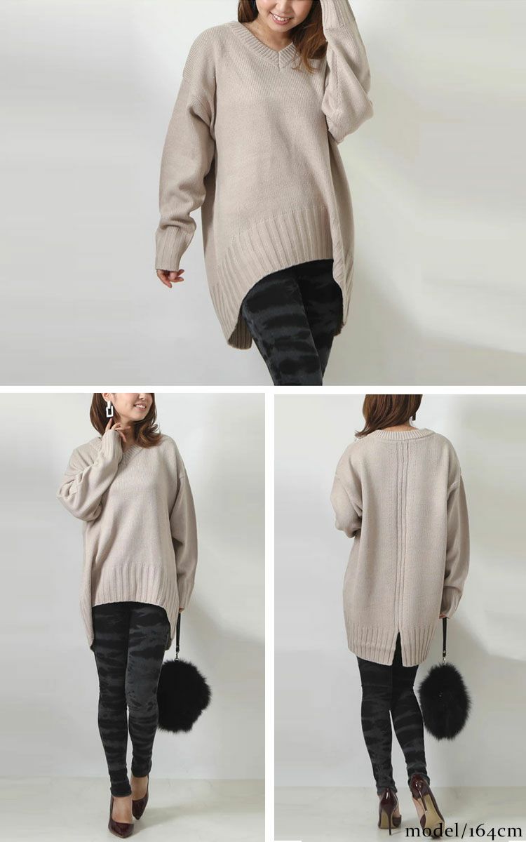 大きいサイズ レディース バックスリット入りVネックリブニット　bro-swnsan03