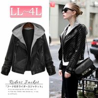 大きいサイズ レディース ライダースジャケット　goldy-769