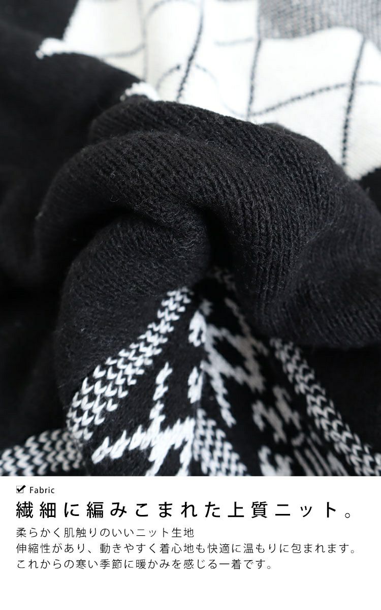 大きいサイズ レディース フリンジニットポンチョ　nhtb-210623