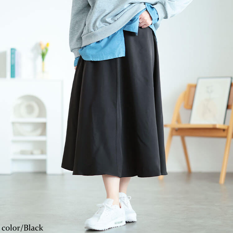 大きいサイズ レディース フレアロングスカート　mnb-812108r