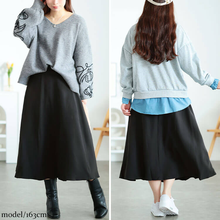 大きいサイズ レディース フレアロングスカート　mnb-812108r