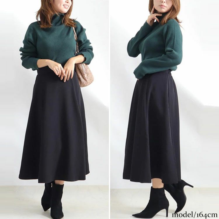 大きいサイズ レディース フレアロングスカート　mnb-812108r