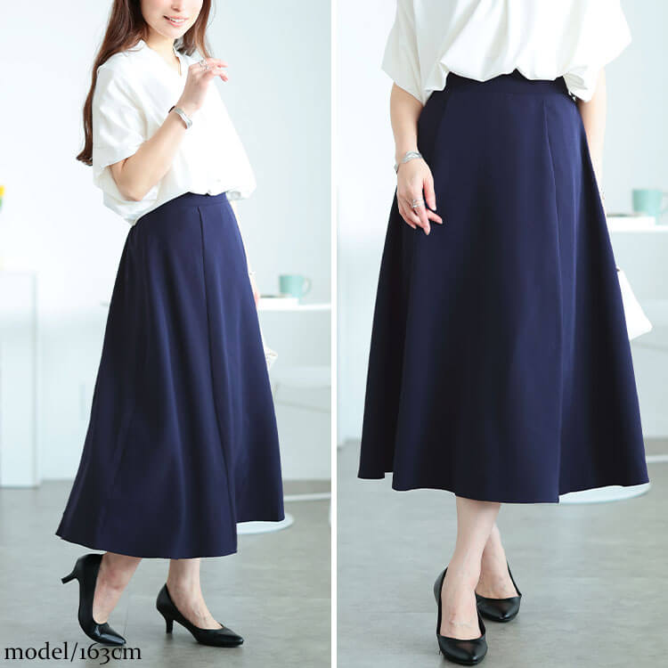 大きいサイズ レディース フレアロングスカート　mnb-812108r