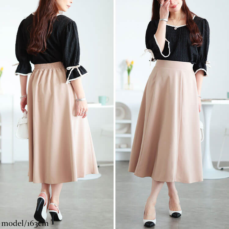 大きいサイズ レディース フレアロングスカート　mnb-812108r