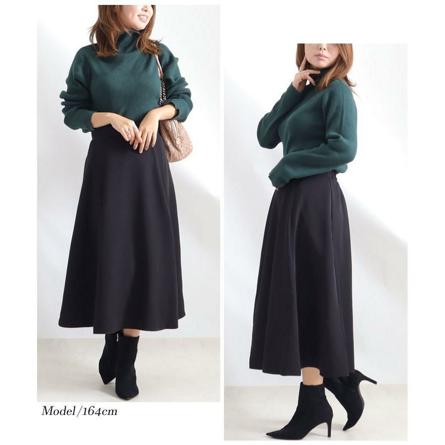 大きいサイズ レディース フレアロングスカート　mnb-812108r ブラック