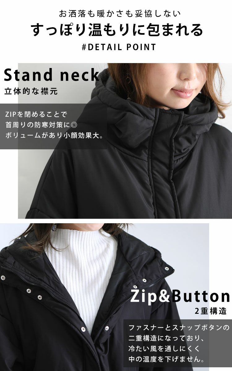 大きいサイズ レディース 中綿モンスターパーカーコート　sada-6703