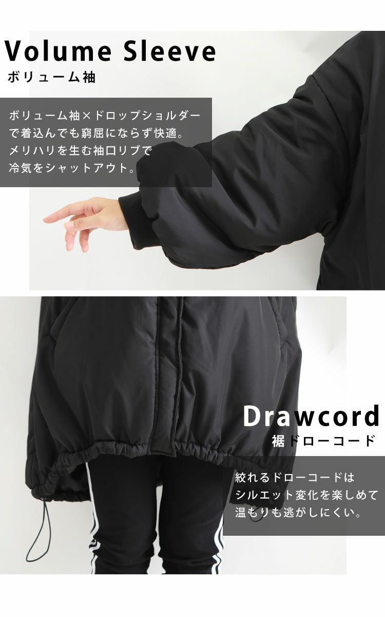 大きいサイズ レディース 中綿モンスターパーカーコート　sada-6703