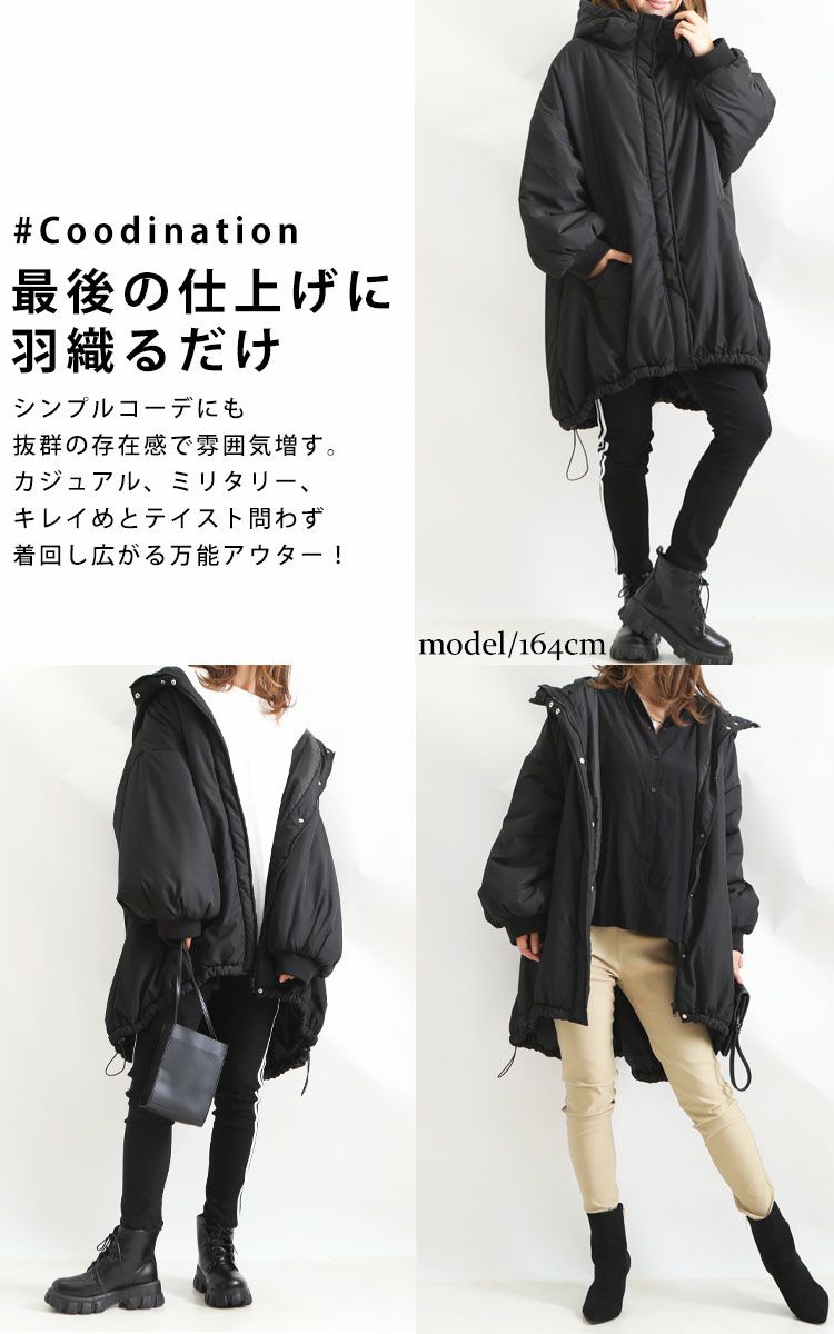 大きいサイズ レディース 中綿モンスターパーカーコート　sada-6703
