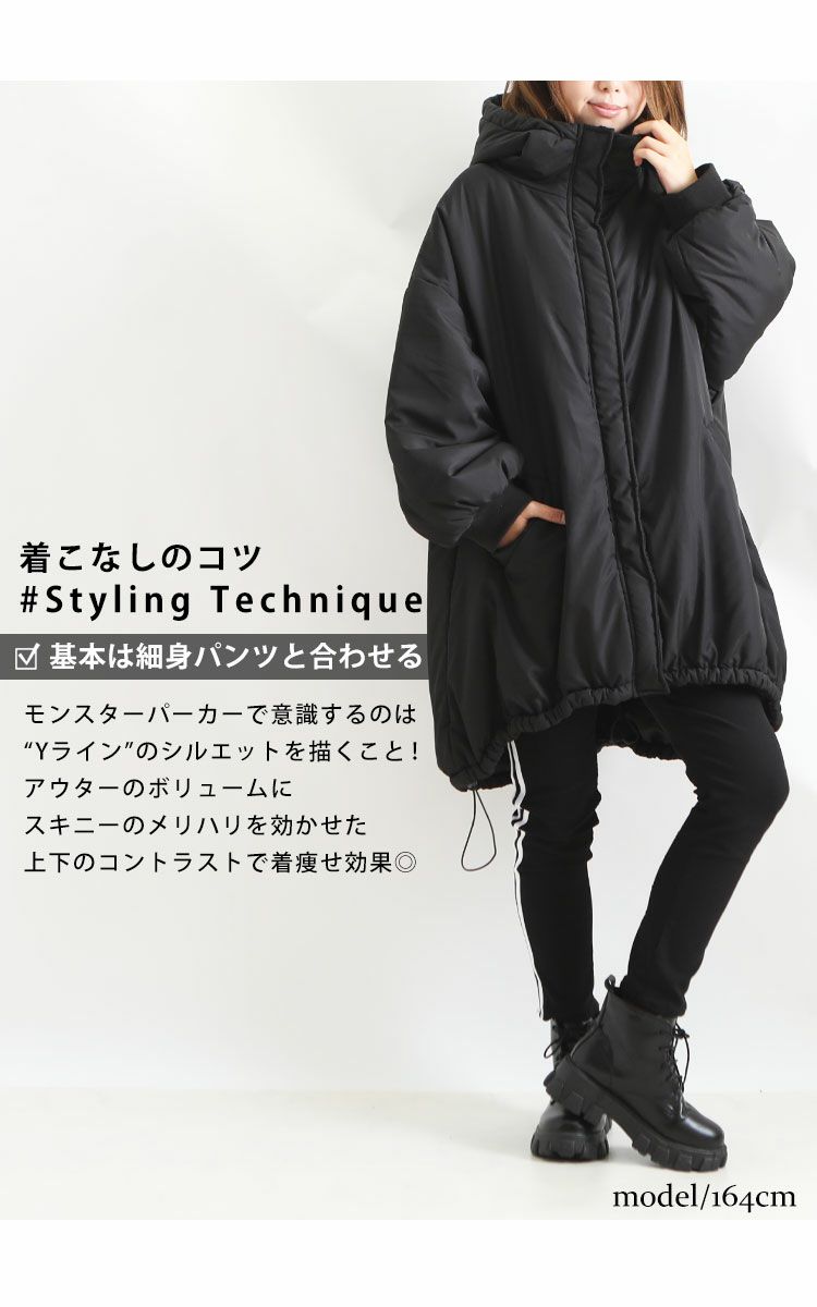 大きいサイズ レディース 中綿モンスターパーカーコート　sada-6703