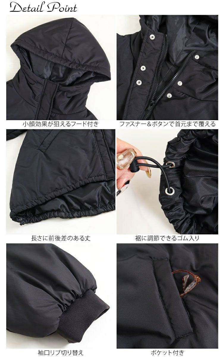 大きいサイズ レディース 中綿モンスターパーカーコート　sada-6703