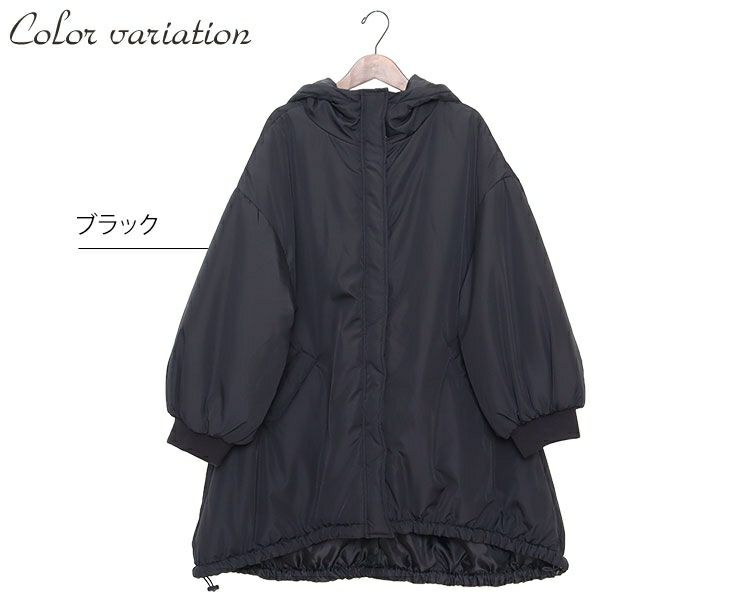 大きいサイズ レディース 中綿モンスターパーカーコート　sada-6703