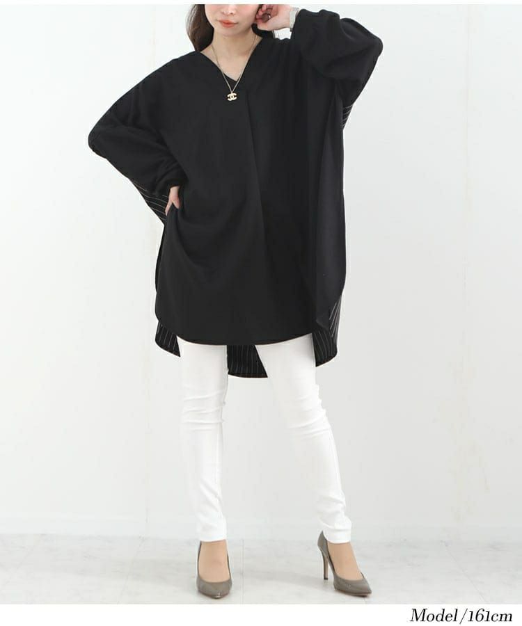 大きいサイズ レディース ストライプ切替えプルオーバー　bai-0085