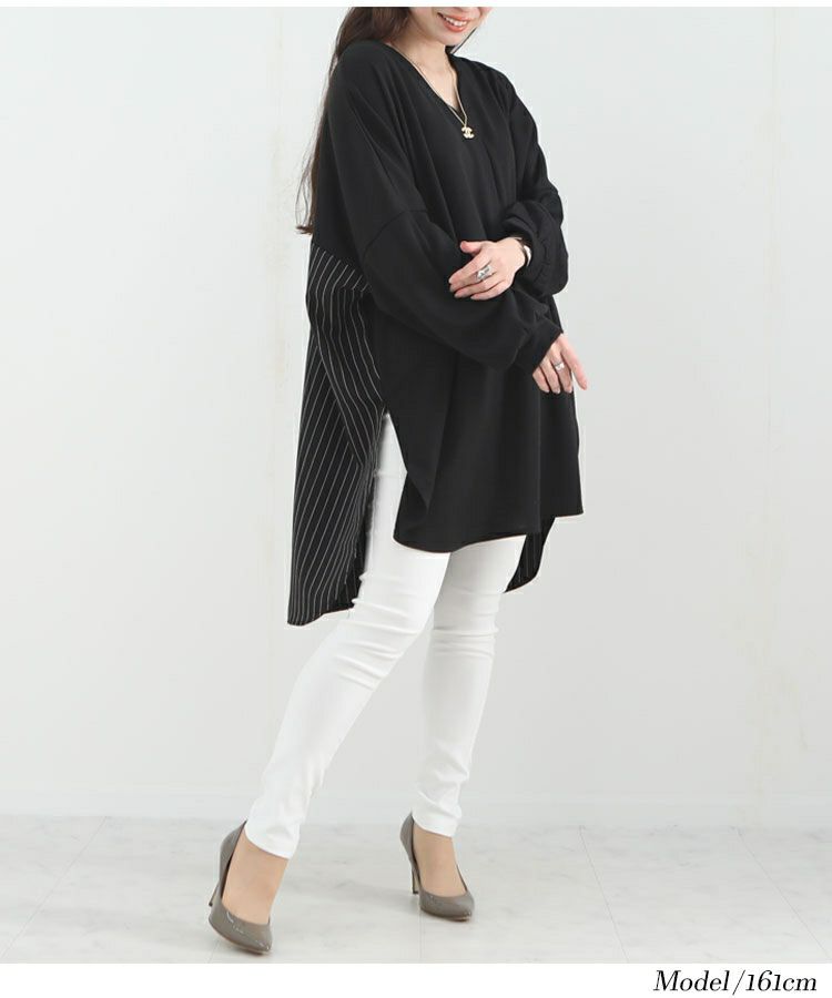 大きいサイズ レディース ストライプ切替えプルオーバー　bai-0085