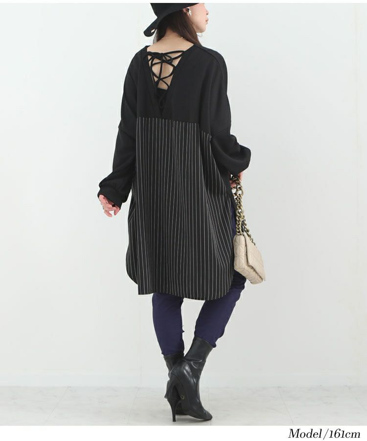 大きいサイズ レディース ストライプ切替えプルオーバー　bai-0085