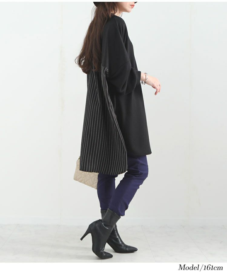 大きいサイズ レディース ストライプ切替えプルオーバー　bai-0085