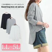 大きいサイズ レディース ラウンドロングヘムカットソー　wk-0277 【メール便可】