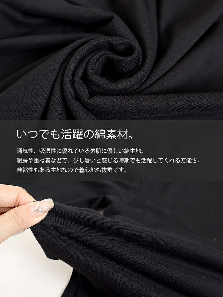 大きいサイズ レディース ラウンドロングヘムカットソー　wk-0277 【メール便可】