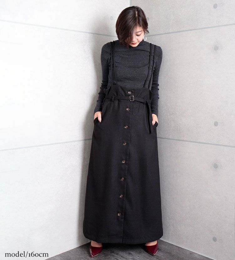 大きいサイズ レディース ベルト付きジャンパースカート　jp385